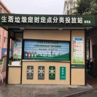 浙江省嘉興市xx街道垃圾房安全性檢測!