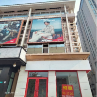 北京新世界百貨廣告設(shè)施安全檢測(cè)鑒定